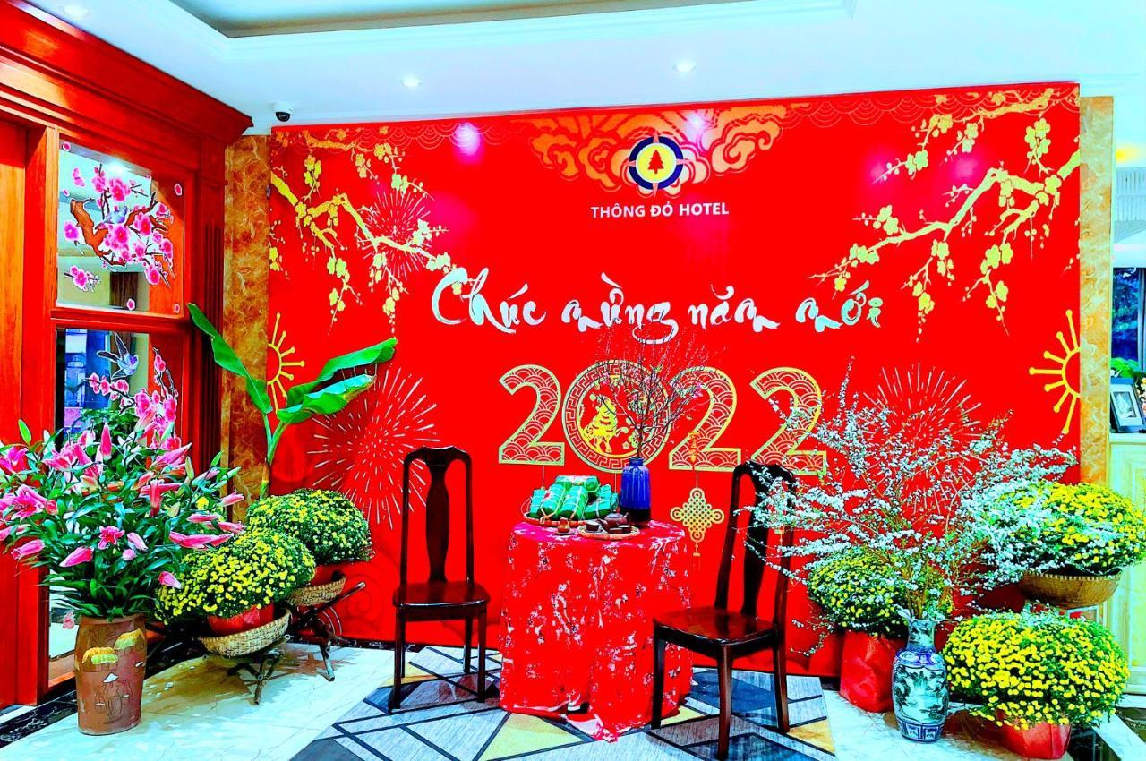 Thong Do Hotel Vinh Εξωτερικό φωτογραφία